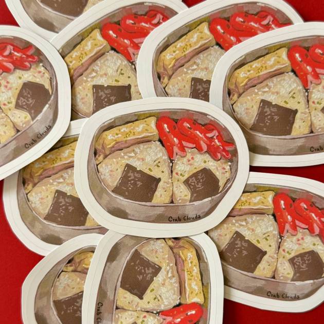 Lunch box sticker